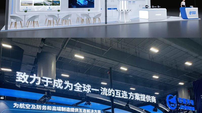 新能源汽车配件型号解析与安装攻略