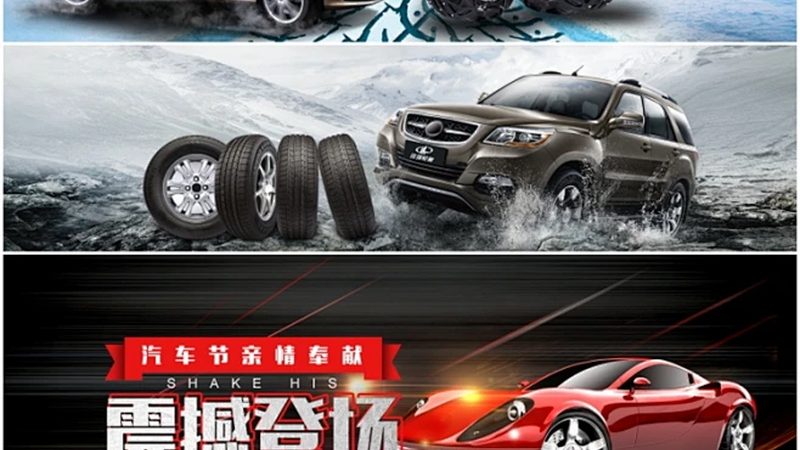 重型卡车减震器与普通货车区别