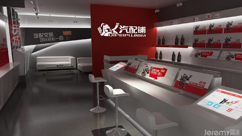 轮胎生产厂家安全生产规范标准解析**