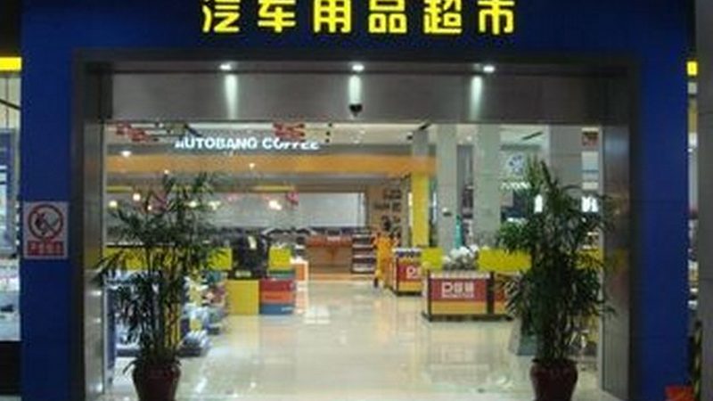 前减震弹簧公斤数改装，如何选择合适型号？**