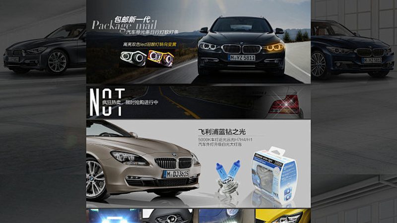 20寸大尺寸轮胎：如何选择合适的品牌？**