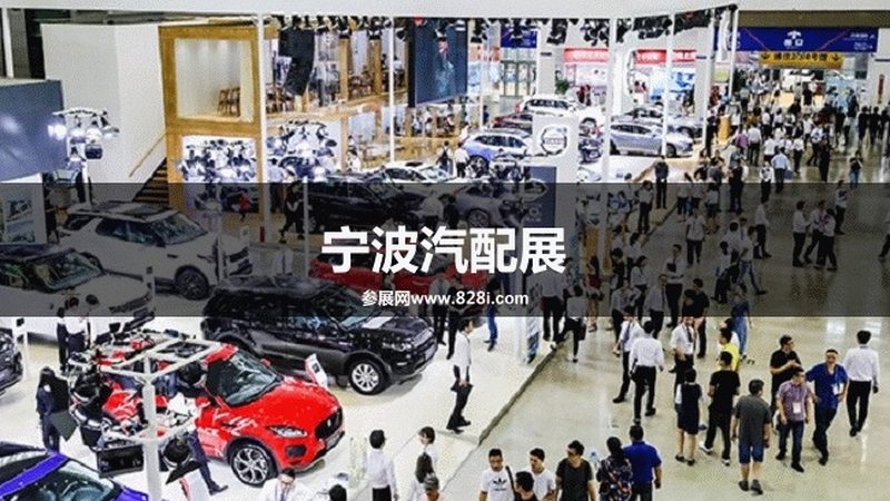 上海原厂配件批发，如何甄别价格与品质的平衡点**