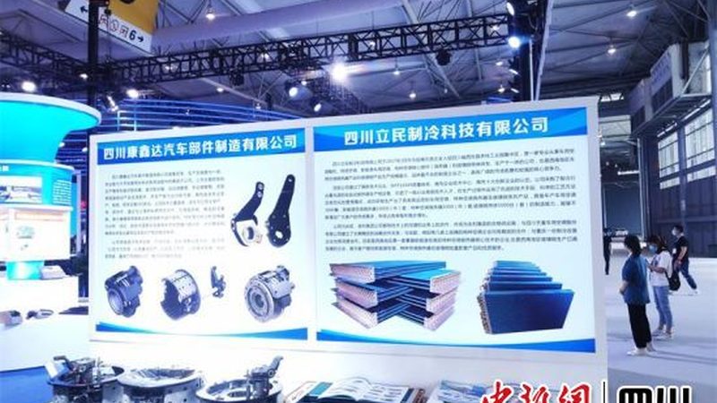 汽车配件十大品牌排行榜背后的故事：品牌崛起之路