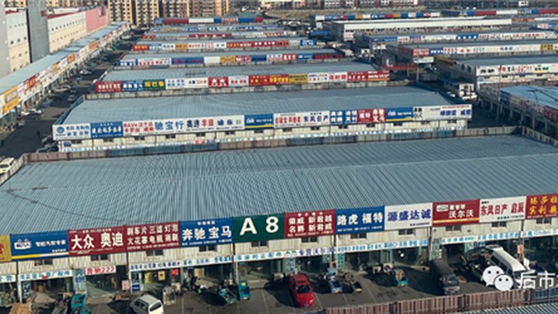 刹车盘翻新：成本与价值的平衡之道