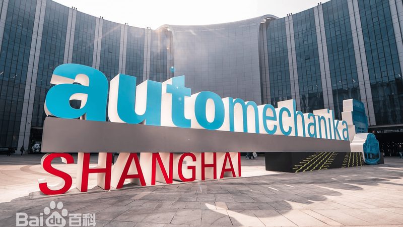 汽车零部件质量检验标准：确保行车安全的守护神