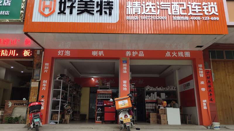 轴承安装步骤图解大全：汽修技师必看指南